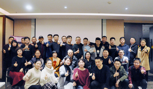 厲兵秣馬，砥礪前行——湖北民康制藥有限公司 2019銷售會(huì)議圓滿成功