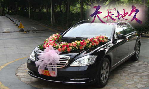 「天長地久」奔馳S350×1+奔馳E系×8/海南專業(yè)婚慶用車 「天長地久」奔馳S350×1+奔馳E系×8/海南專業(yè)婚慶用車