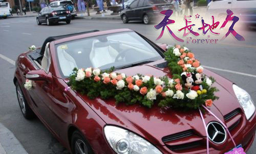 「天長地久」奔馳S350×1+奔馳E系×8/海南專業(yè)婚慶用車 「天長地久」奔馳S350×1+奔馳E系×8/海南專業(yè)婚慶用車