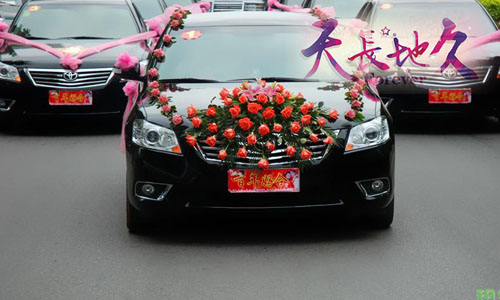 「天長(zhǎng)地久」奧迪A6L×1+凱美瑞雅閣×8/海南專業(yè)婚慶用車 「天長(zhǎng)地久」奧迪A6L×1+凱美瑞雅閣×8/海南專業(yè)婚慶用車