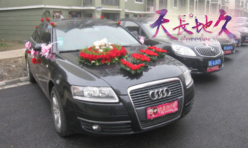 「天長(zhǎng)地久」奧迪A6L×1+凱美瑞雅閣×8/海南專業(yè)婚慶用車 「天長(zhǎng)地久」奧迪A6L×1+凱美瑞雅閣×8/海南專業(yè)婚慶用車