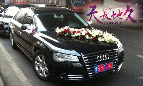 「天長(zhǎng)地久」奧迪A6L×1+凱美瑞雅閣×8/海南專業(yè)婚慶用車 「天長(zhǎng)地久」奧迪A6L×1+凱美瑞雅閣×8/海南專業(yè)婚慶用車