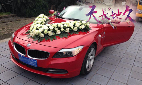 「天長地久」寶馬740×1 + 奧迪A6L×8/海南專業(yè)婚慶用車 「天長地久」寶馬740×1 + 奧迪A6L×8/海南專業(yè)婚慶用車