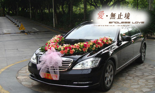 「愛無止境」奔馳S350×1 + 奔馳E系×4/海南專業(yè)婚慶用車 「愛無止境」奔馳S350×1 + 奔馳E系×4/海南專業(yè)婚慶用車