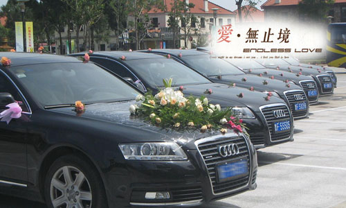 「愛無(wú)止境」寶馬740×1 + 奧迪A6L×4/海南專業(yè)婚慶用車 「愛無(wú)止境」寶馬740×1 + 奧迪A6L×4/海南專業(yè)婚慶用車