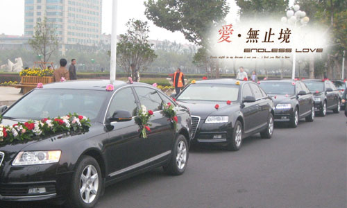 「愛無(wú)止境」寶馬740×1 + 奧迪A6L×4/海南專業(yè)婚慶用車 「愛無(wú)止境」寶馬740×1 + 奧迪A6L×4/海南專業(yè)婚慶用車