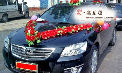 「愛(ài)無(wú)止境」奧迪A6L×1+凱美瑞雅閣×4/海南專(zhuān)業(yè)婚慶用車(chē) 「愛(ài)無(wú)止境」奧迪A6L×1+凱美瑞雅閣×4/海南專(zhuān)業(yè)婚慶用車(chē)