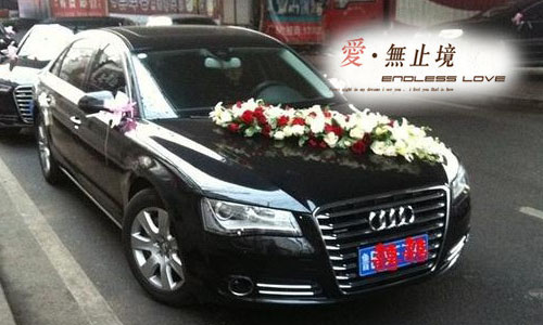 「愛(ài)無(wú)止境」奧迪A6L×1+凱美瑞雅閣×4/海南專(zhuān)業(yè)婚慶用車(chē) 「愛(ài)無(wú)止境」奧迪A6L×1+凱美瑞雅閣×4/海南專(zhuān)業(yè)婚慶用車(chē)