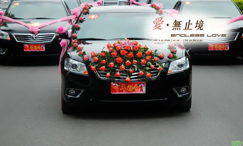 「愛(ài)無(wú)止境」奧迪A6L×1+凱美瑞雅閣×4/海南專(zhuān)業(yè)婚慶用車(chē) 「愛(ài)無(wú)止境」奧迪A6L×1+凱美瑞雅閣×4/海南專(zhuān)業(yè)婚慶用車(chē)